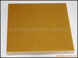 北京新福润达绝缘材料有限责任公司——绝缘板产品系列概览