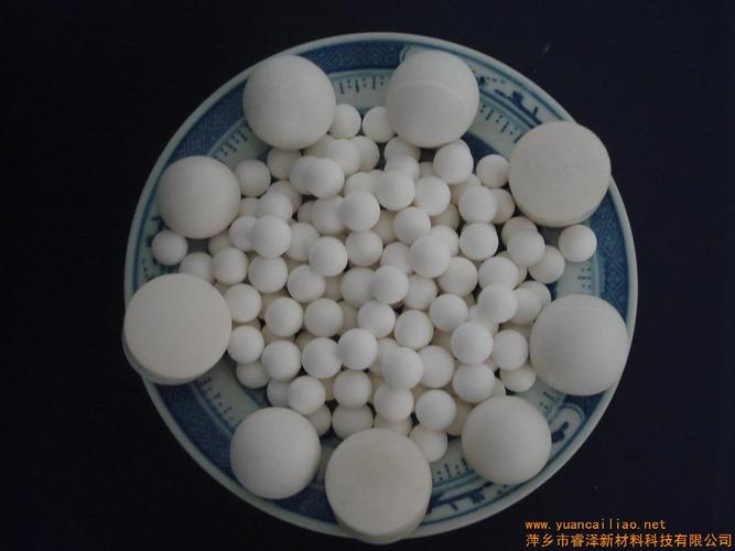 (图)-惰性氧化铝瓷球价格及生产厂家[萍乡市睿泽新材料科技]